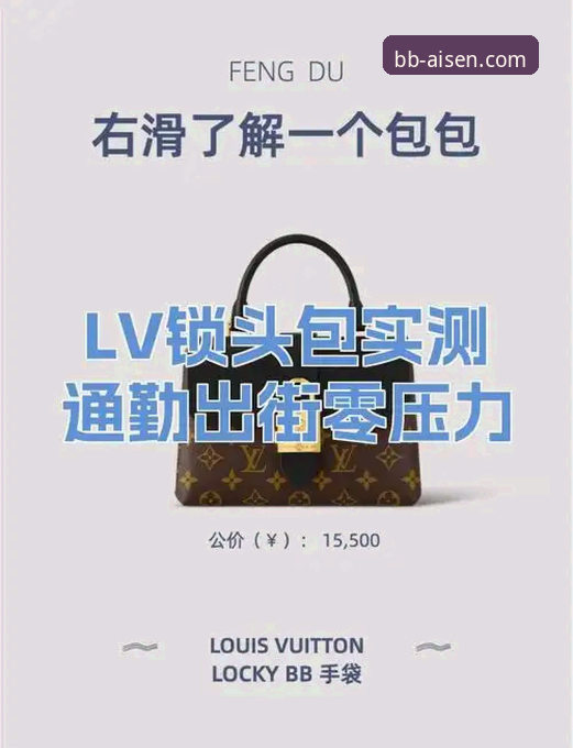 3种bb娱乐登录方法深度评测：哪种最适合你的设备？