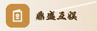 合作伙伴