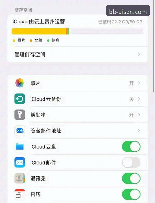 bb娱乐注册安装全面评测：从下载到实战，老用户手把手教你避坑