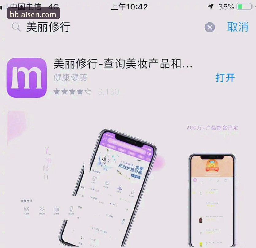bb娱乐官方网站入口安装失败 bb娱乐官方网站入口安装失败实用解决指南:突破技术壁垒的必备知识