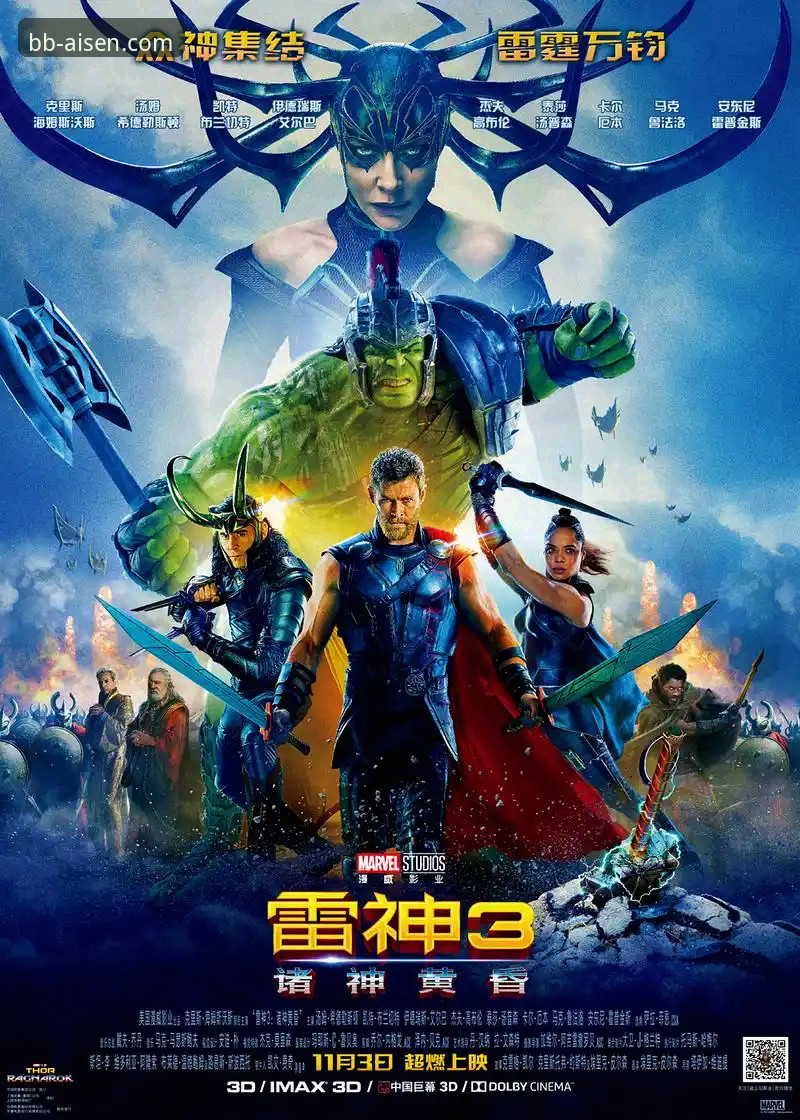 艾弗森平台核心功能详解：类似AISEN的娱乐平台必备指南